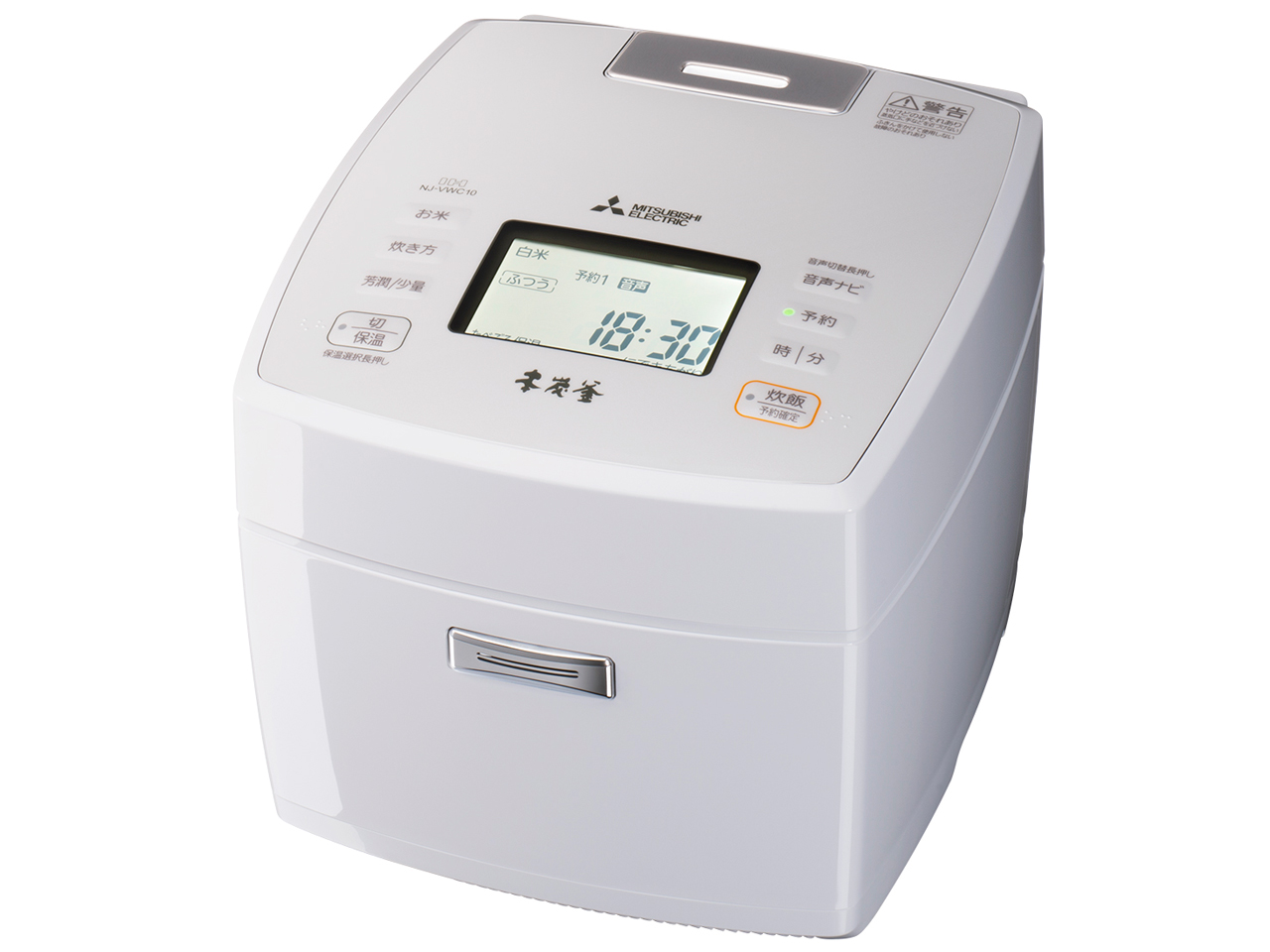 三菱【本炭釜】NJ-VW10JC-K 2018年製 5.5合 IH炊飯器 Amazon | 三菱 IH