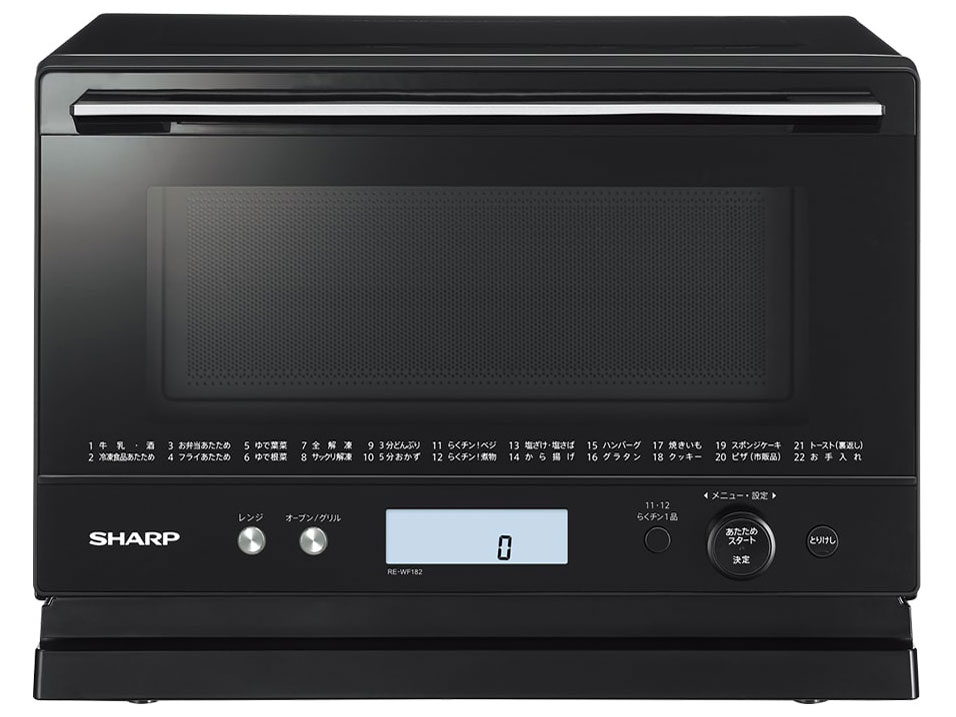 シャープ PLAINLY RE-WF182-B [ブラック系] 価格比較 - 価格.com