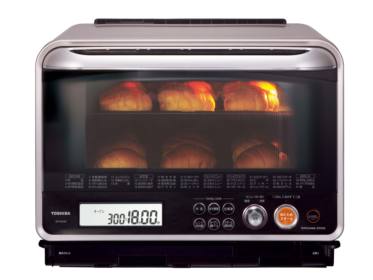 東芝 石窯ドーム ER-KD320 価格比較 - 価格.com