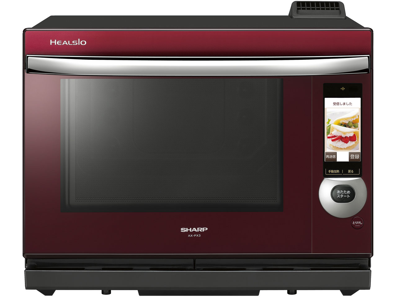 ヘルシオ HEALSIO AX-PX2-R シャープ ヘルシオ AX-PX2-R [レッド系