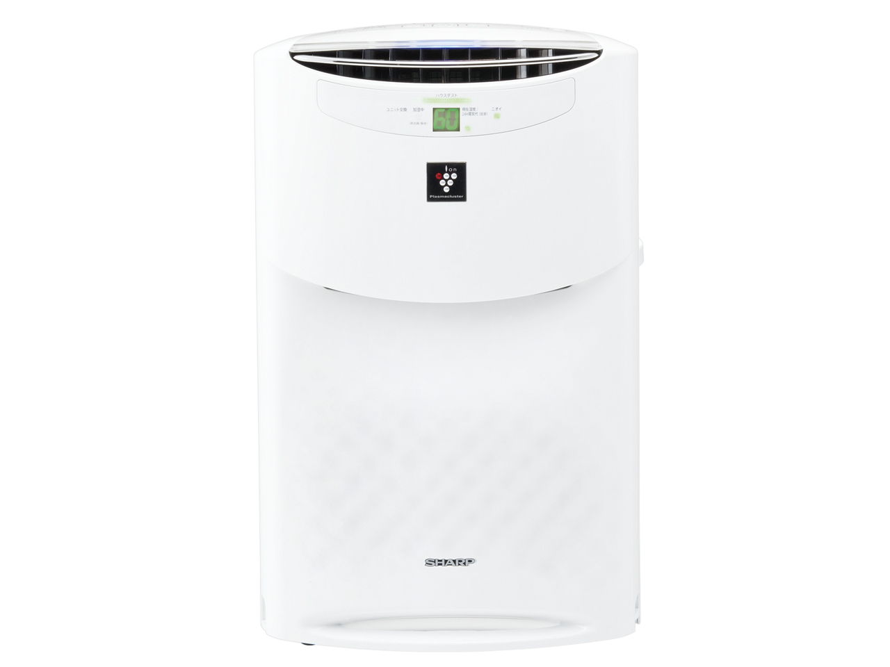 SHARP KI-AX-70 加湿器 空気清浄機 シャープ KI-AX70 価格比較 - 価格.com