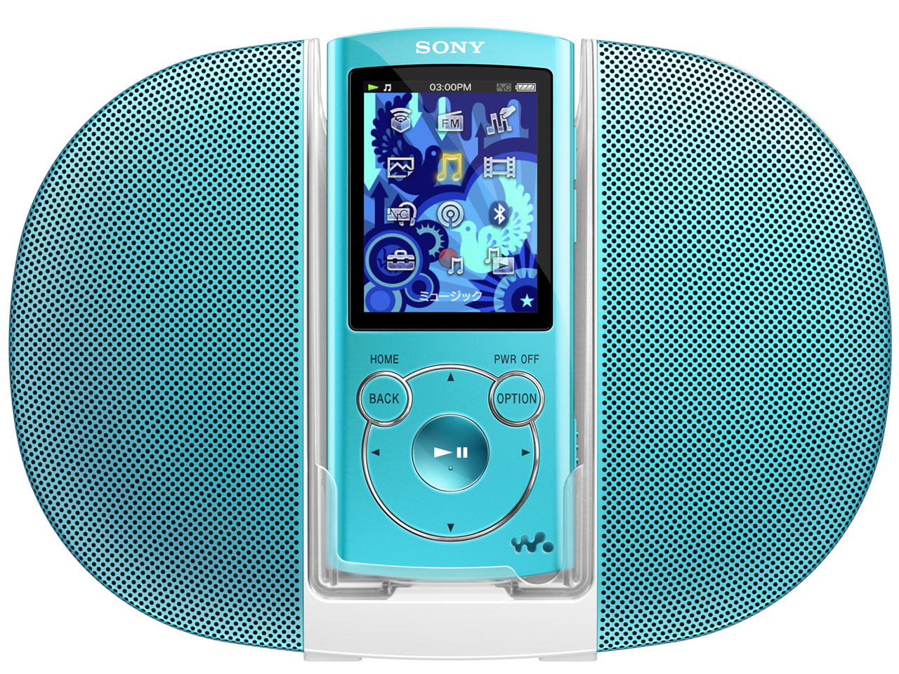 ソニー SONY ウォークマン NW-A55 16GB ムーンリットブルー SONY NW