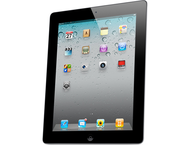 Apple iPad 2 Wi-Fiモデル 16GB 価格比較 - 価格.com