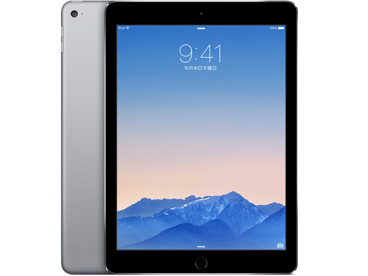 Apple iPad Air 2 64GB 箱ありました Apple iPad Air 2 Wi-Fiモデル 64GB