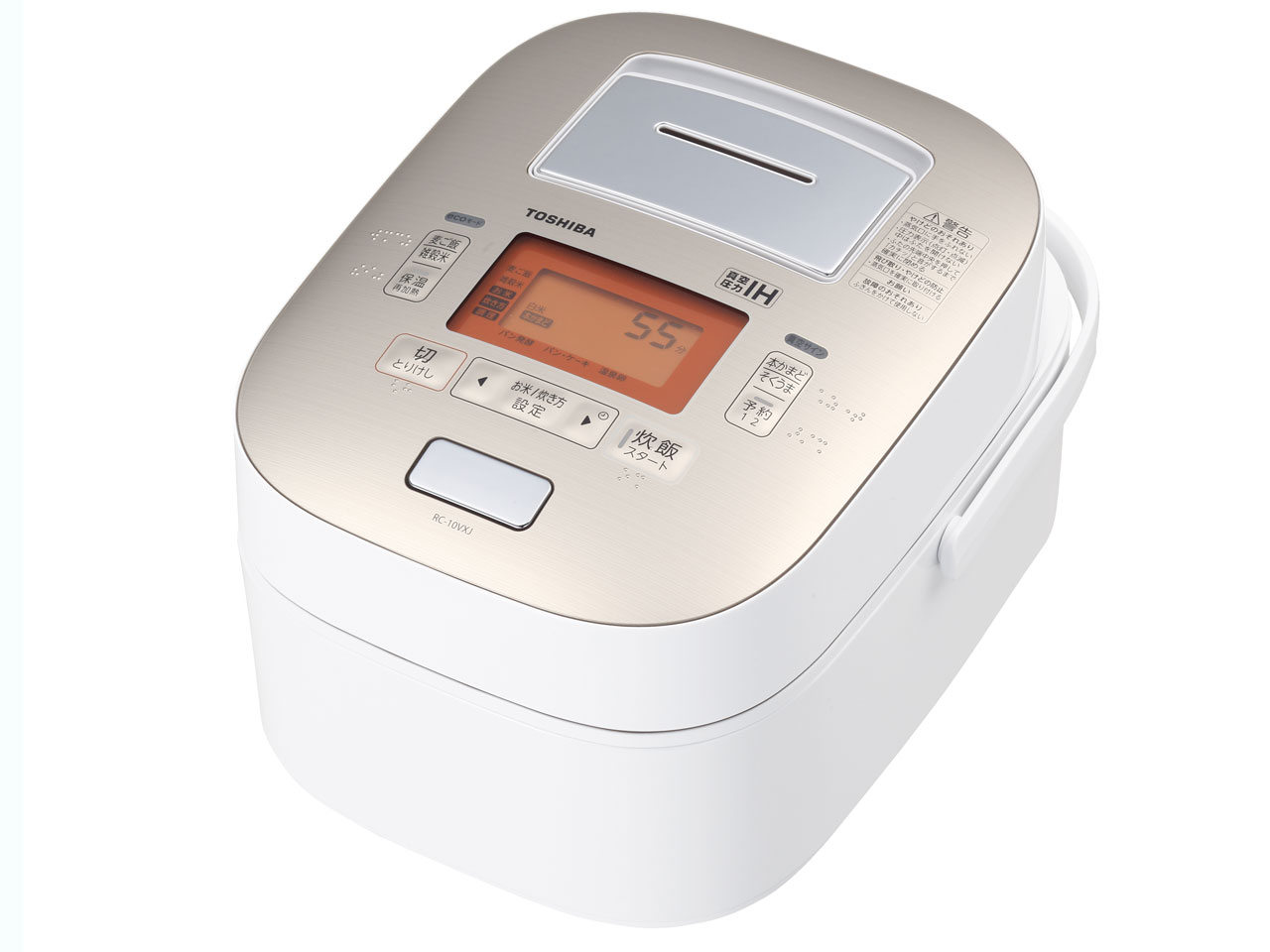 TOSHIBA RC-10V 多機能炊飯器 真空圧力IHジャー 2024年製 東芝 真空