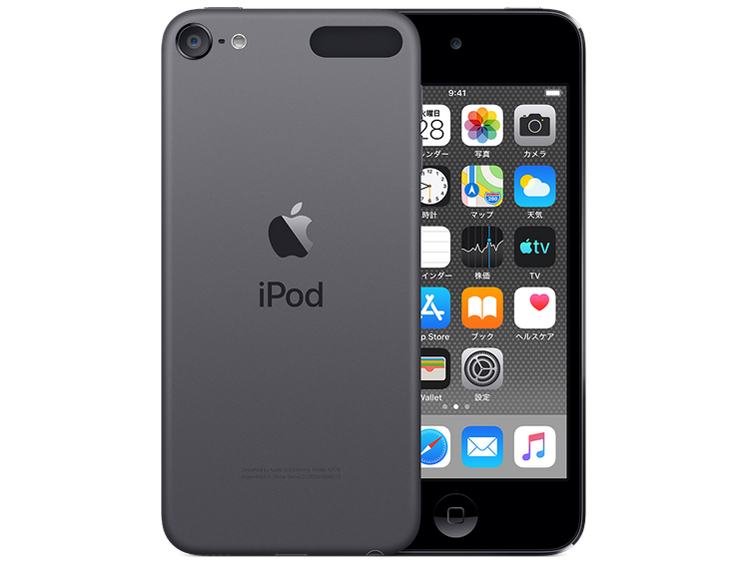 600【早い者勝ち】iPod Touch7 第7世代 32GB WIFIモデル☆ Apple iPod