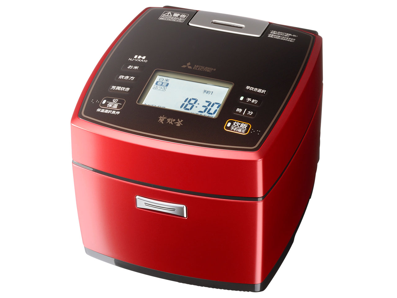 美品 IH炊飯器 5合炊き 三菱 NJ-VV109-W NJ-VW109-W 炊飯