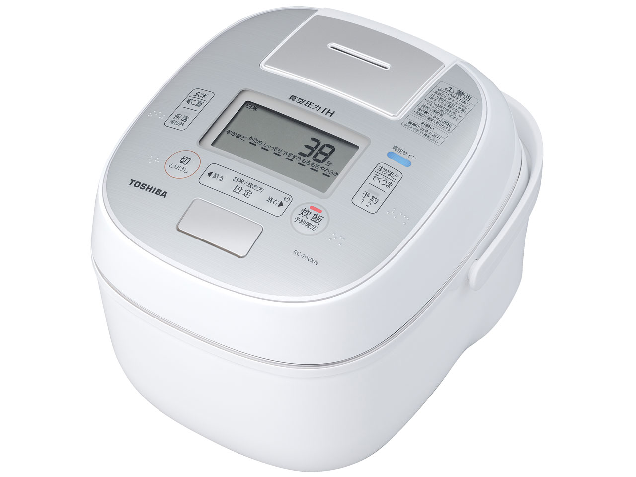 東芝 真空圧力IH RC-10VXN 価格比較 - 価格.com