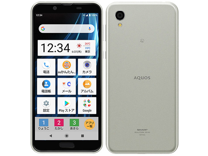 AQUOS sense2 SHV43 android10 Simフリー2台 AQUOS sense2 かんたん