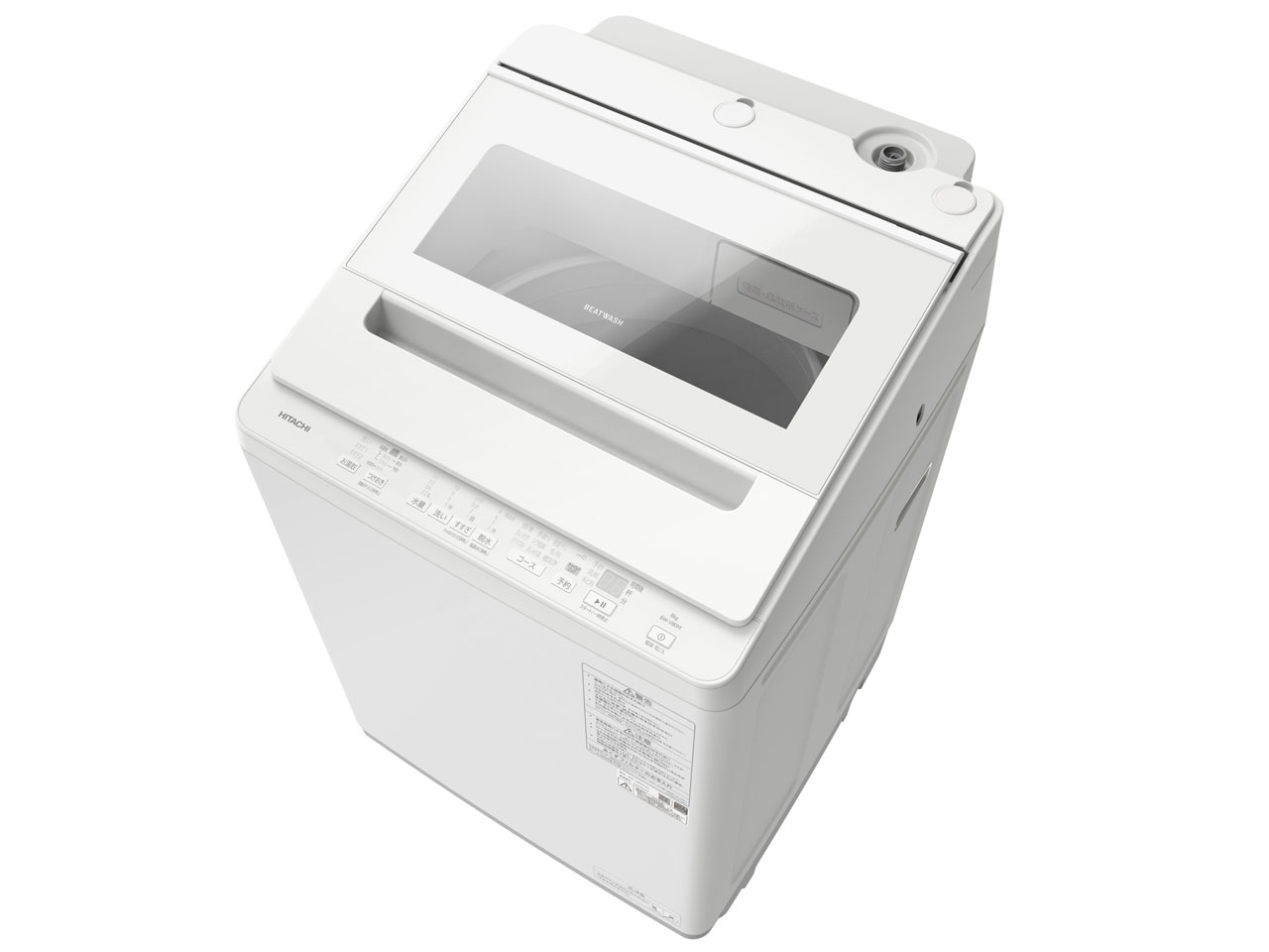 日立 ビートウォッシュ BW-V80K 価格比較 - 価格.com