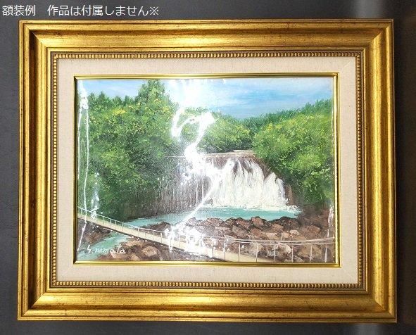 銀杏と御社橋 油絵 額縁付き 銀杏と御社橋 油絵 額縁付き