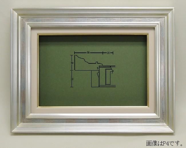 波と砂 油絵 P8（455×333mm） 波と砂 油絵 P8（455×333mm） 波と砂