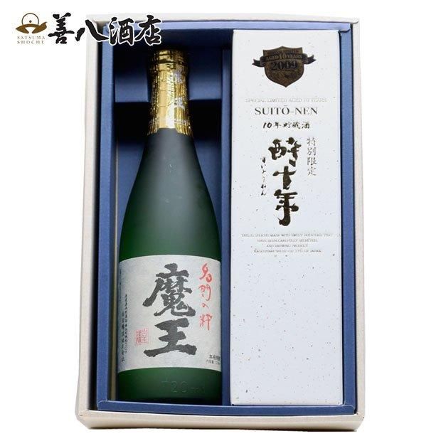 魔王 焼酎 1800ml 2本セット 焼酎 【魔王】1800ml2本 魔王 焼酎