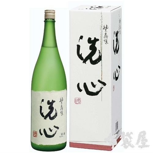 洗心 純米大吟醸 1.8L｜ほていや酒店(新潟県上越市)