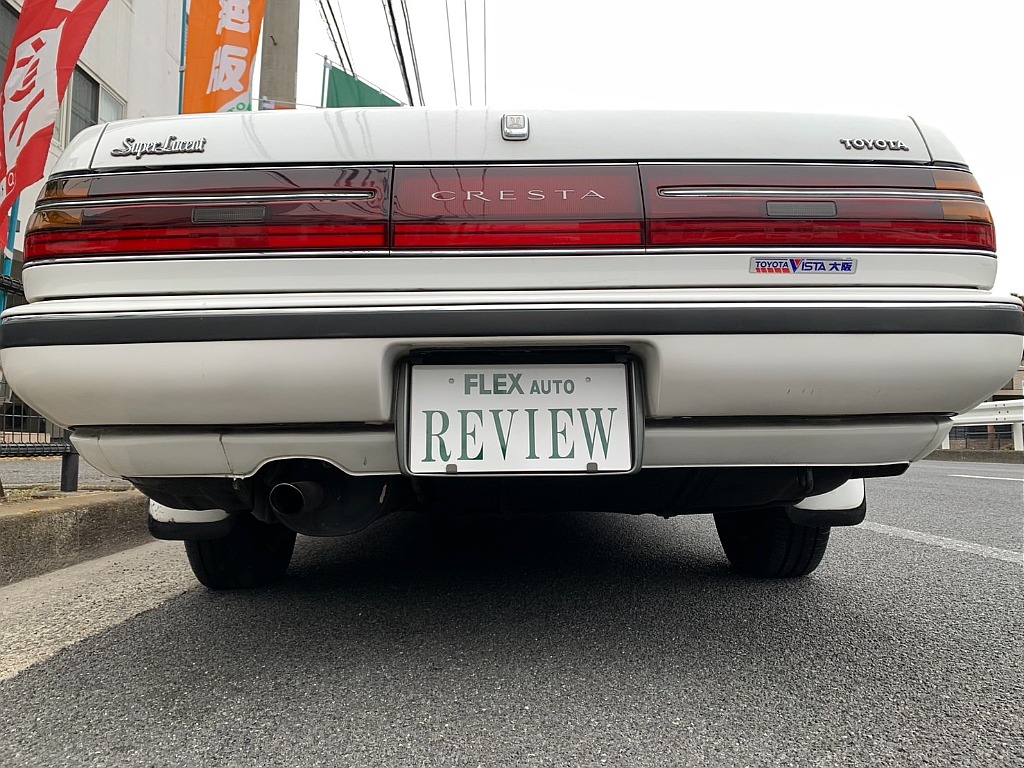 トヨタ クレスタ スーパールーセント(S63年式,6.7万km) | FLEX