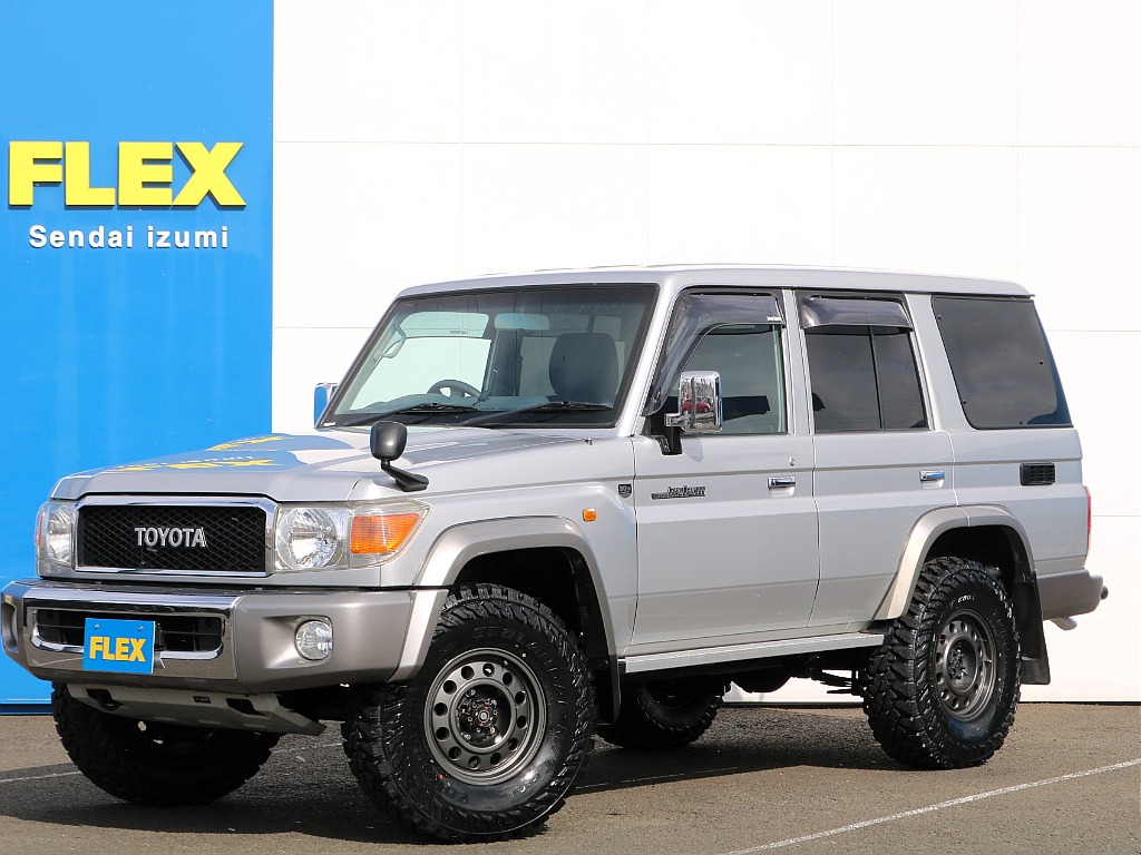 トヨタ ランドクルーザー70 4.0 4WD(H26年式,8.7万km) | FLEX