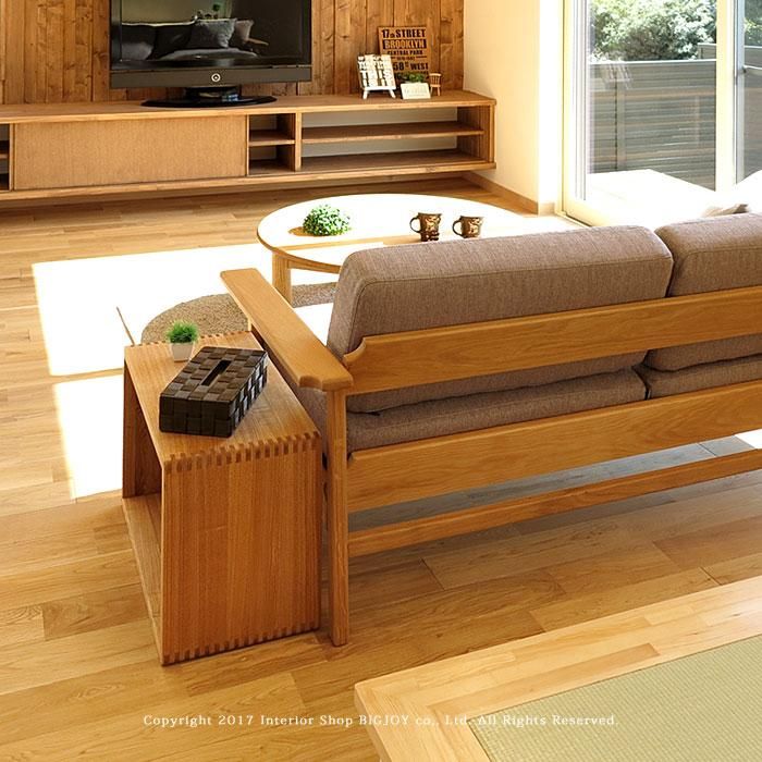 ノーウェアライクホーム ベッテル サイドテーブル 50 ウォール