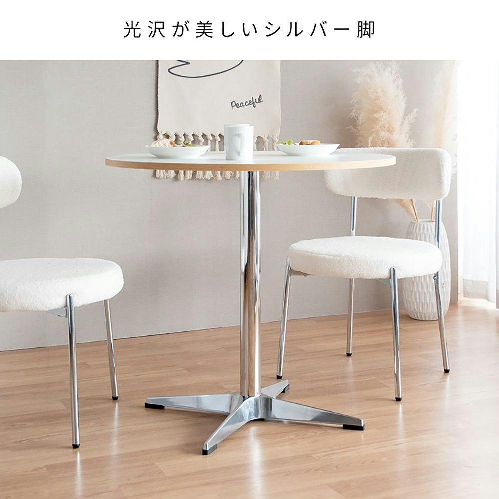 小売 【かける様専用】【値下げ中】D&DEPARTMENT カフェテーブル