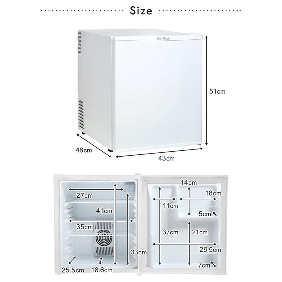SunRuck 1ドア冷蔵庫 48L ガラス棚 SR-R4805W ホワイト 小型 霜取り