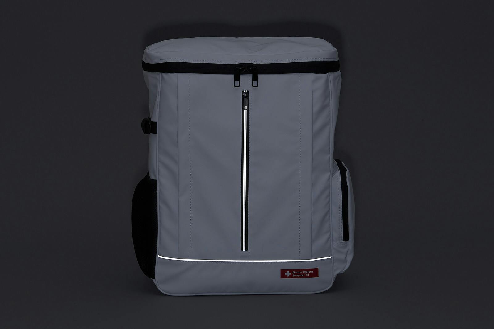 防災セット アイリスオーヤマ【2人用 62点セット】【もしもの備えに