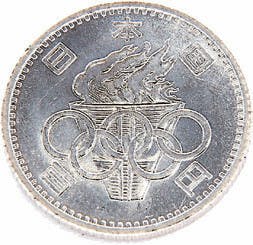 完全 希少】年号別 貨幣アルバム 1964 銀貨 東京 赤富士 ギザ10 筆五