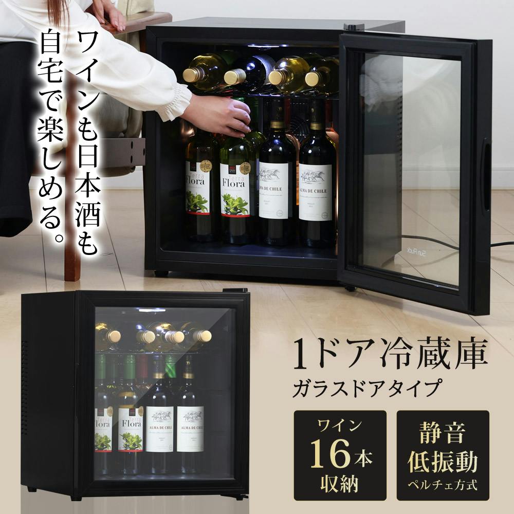未使用 Dometic ワインセラー スリムタワー ST7 右開き Amazon.co.jp