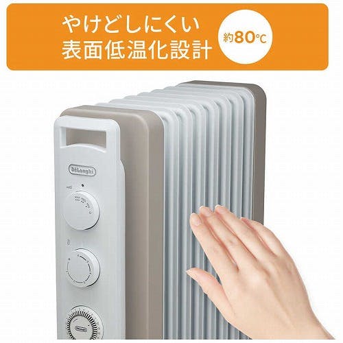 オイルヒーター RHJ21F0812-WH デロンギ オイルヒーター 8～10畳