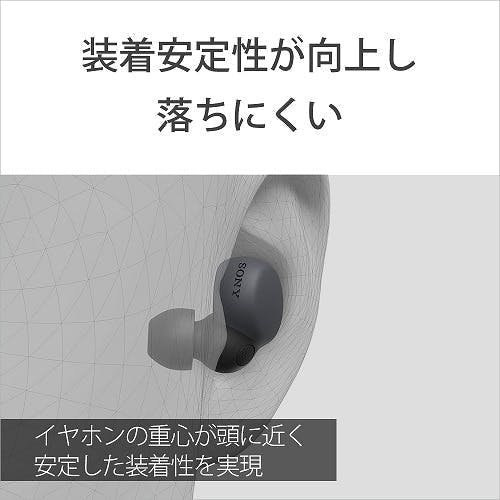 SONY 完全ワイヤレスイヤホン LinkBuds S WF-LS900N-BC ブラック