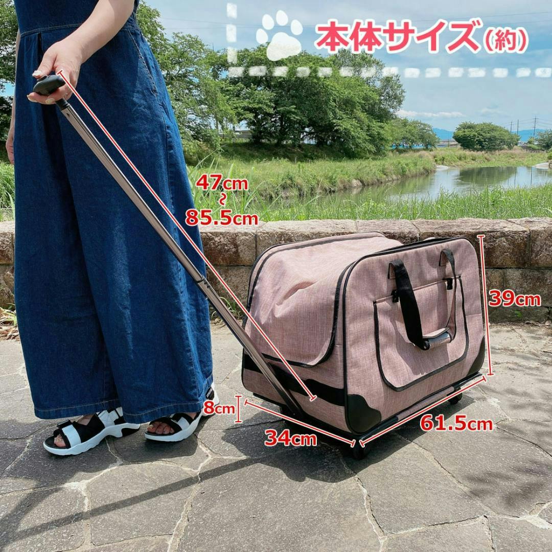 SunRuck ペットキャリー SR-PCR01-BR ブラウン 2way 折りたたみ