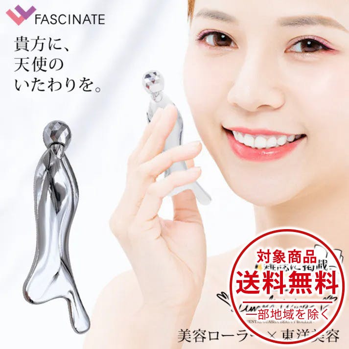 ボディ・フェイスケア Queen's Five ボディ・フェイスケア Queen's