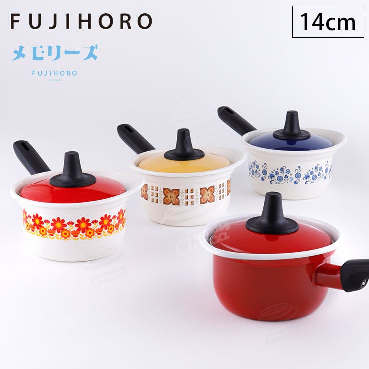 フランスアンティーク ホーロー ミルクパン ソースパン 片手鍋 蓋付 3