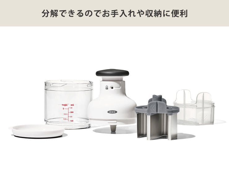 チョッパーの足が折れてます。 チョッパーの足が折れてます。 Amazon