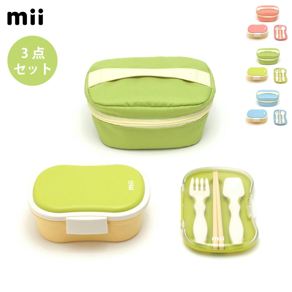 新品/美品】ミセス メメル&ペンラケース3点セット 新品/美品】ミセス