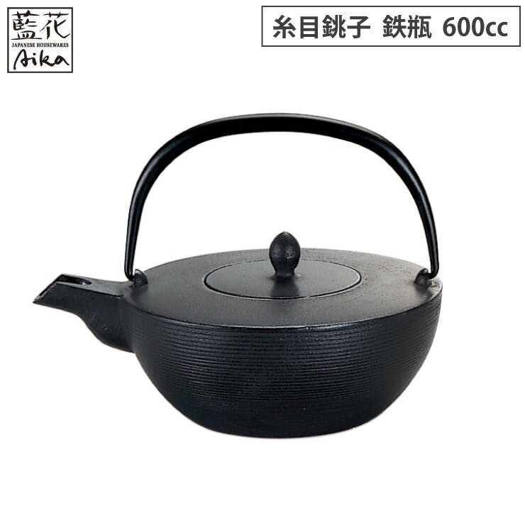 名器 岩鋳 大きい 鉄瓶 満水2.8ℓ お茶 囲炉裏 南部鉄器 鋳鉄 1.6〜