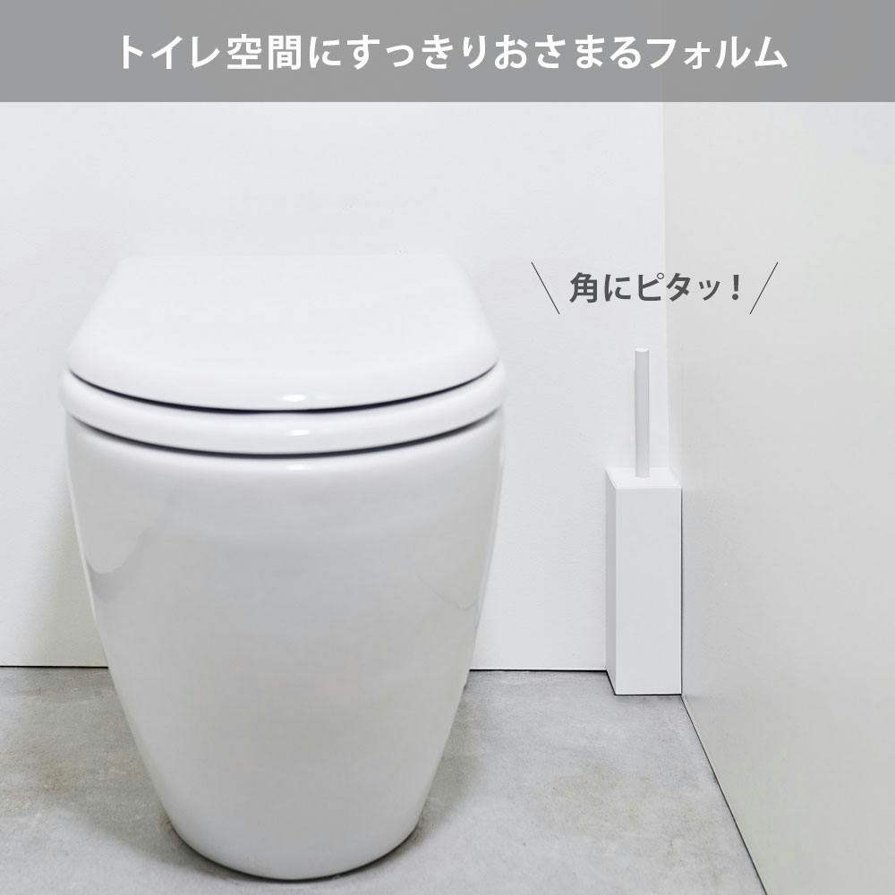 ティディ プラタワフォートイレ コンパクト tidy PlaTawa for toilet
