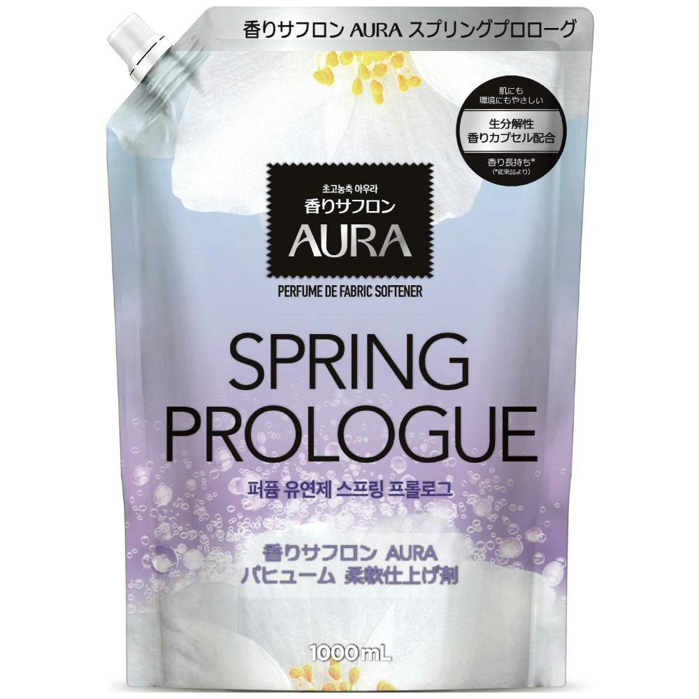 アリエールジェルボールプロパワー本体（9個入り）×1点 洗濯 洗剤