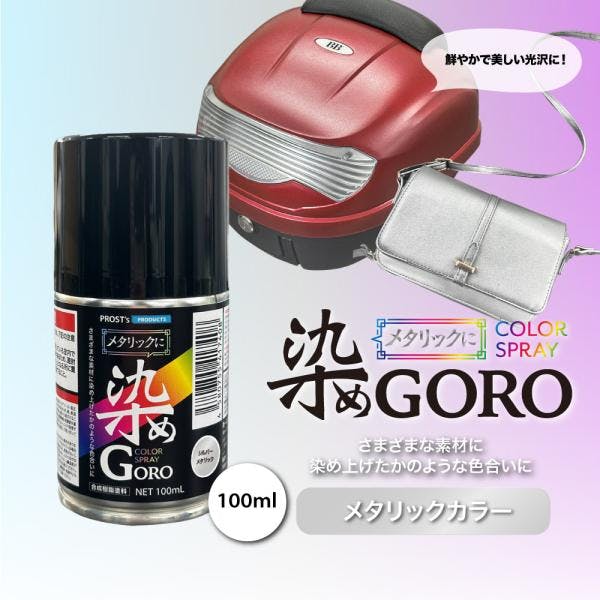 ペンキ 壁クロス用 水性塗料 つや消し ファインペイント 12－80H