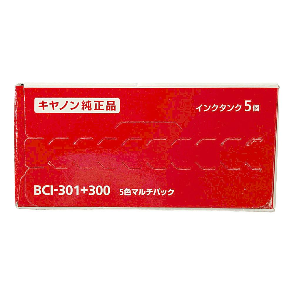 キャノン 純正品 インクタンク BCI-301 (ブラック/シアン/マゼンダ