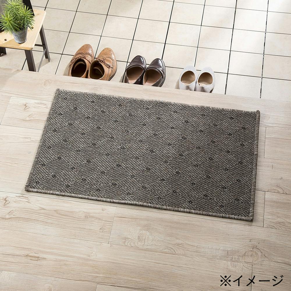 期間限定値引1970年代後期、SCENE の業務用玄関マット、FROM VAN 玄関