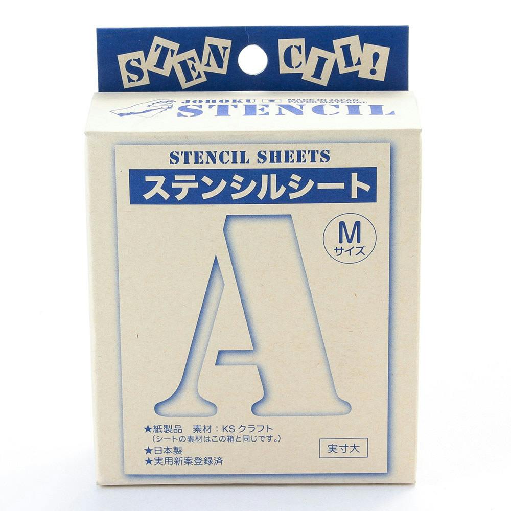 ジョーホク ステンシルシート M | ペンキ（塗料）・塗装用品 通販