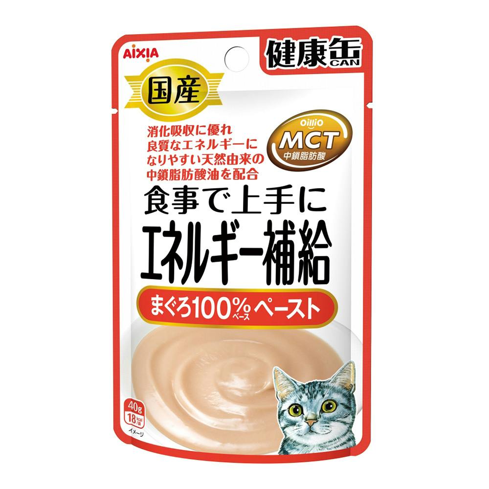 アイシア 国産 健康缶パウチ エネルギー補給 まぐろペースト