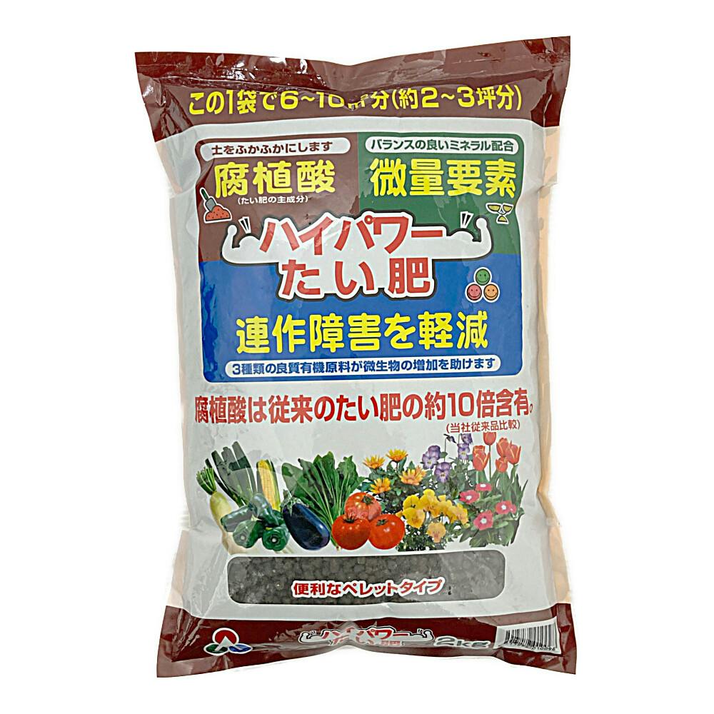 大容量1400g (国産・高品質)乾燥パパイヤの茎（無農薬・有機肥料） 大容量