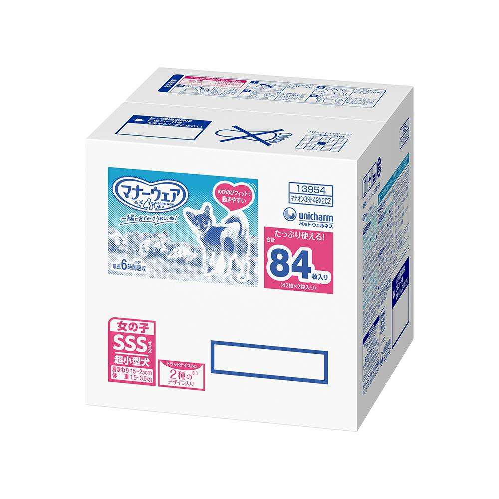 マナーウェア 女の子用 SSSトラッドテイスト 42枚×2個入 | ペット用品
