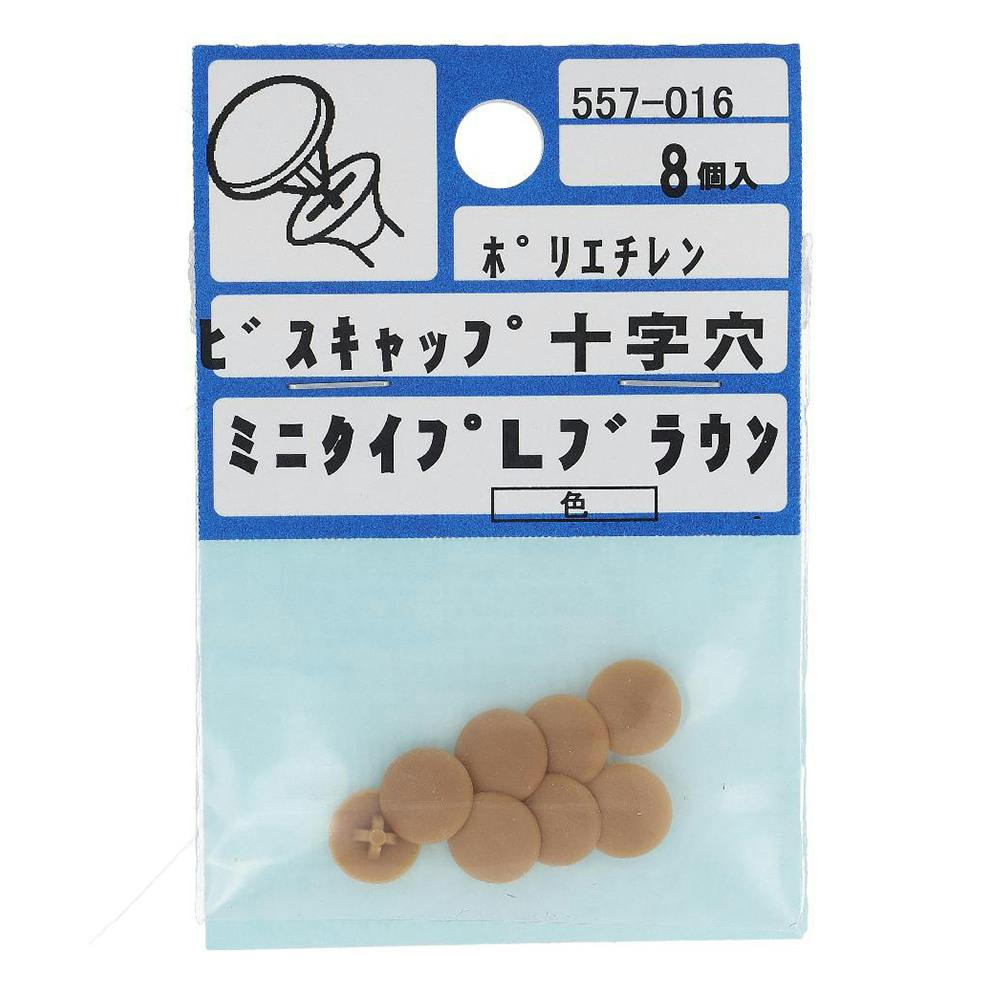 UST 基本土地 61枚 バラ売り可 UST 基本土地 61枚 バラ売り可
