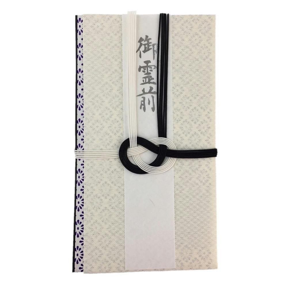 創遊金封 志 | 文房具・事務用品 通販 | ホームセンターのカインズ