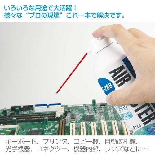 ARS】サンダース スター ⭐︎ 真贋判定 AU ARS】サンダース スター