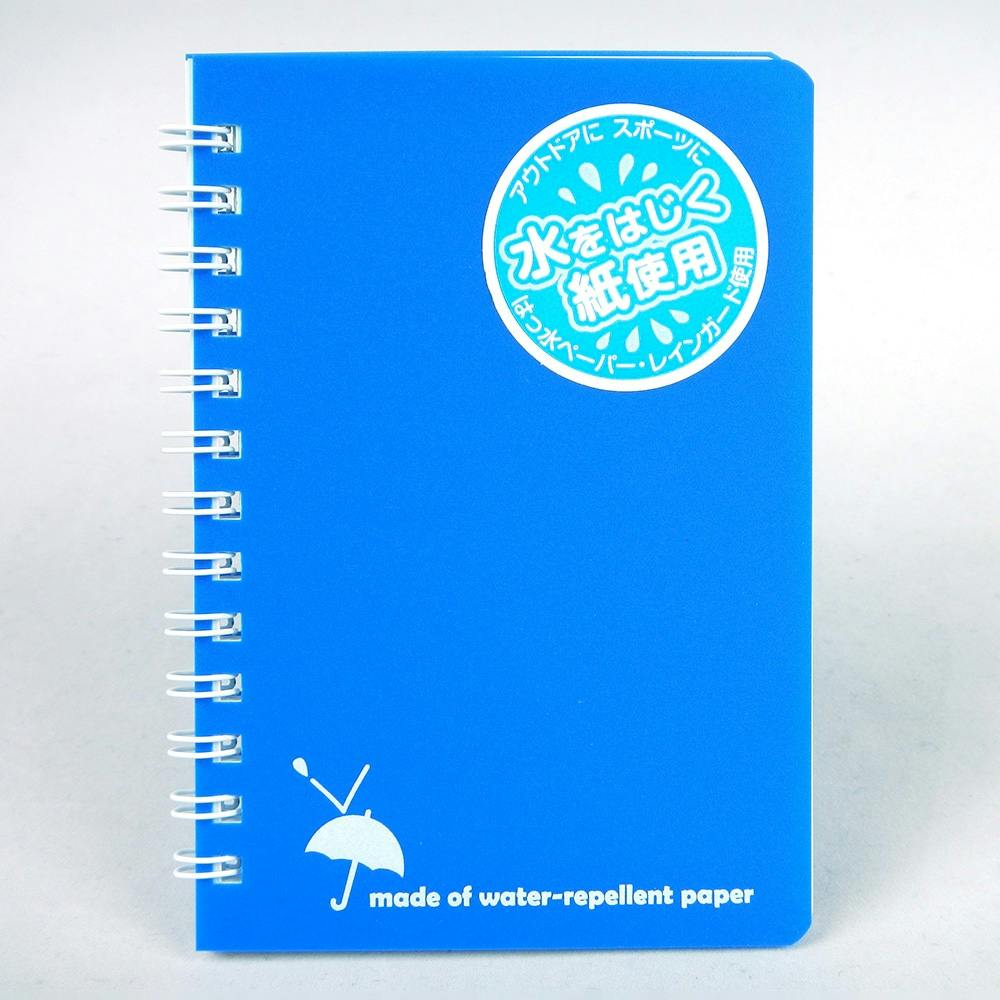 アピカ B7レインガードメモ 青 | 文房具・事務用品 通販