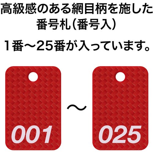 管理番号274 シールコレクションスタンプ特急急行シリーズ3冊セット【1