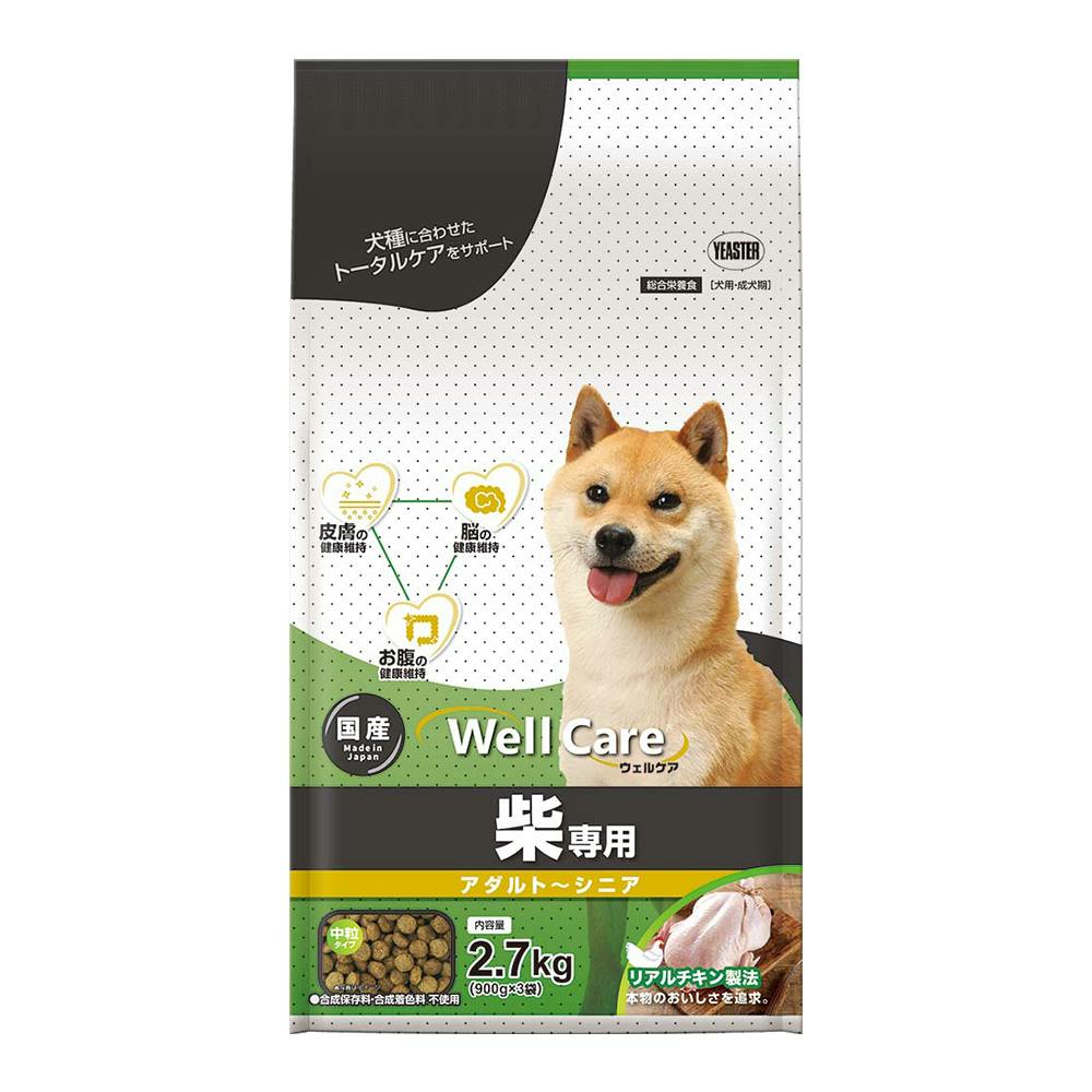 ロイヤルカナン 柴犬用 ドライフード 8kg×2個 ROYAL CANIN 柴犬用