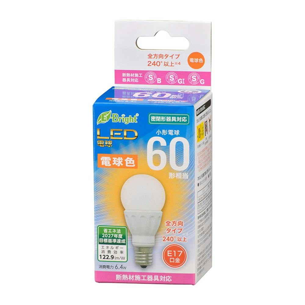 ヨッシー様専用 LED電球 20個 LDA6L-G-E17/S/60W2 ヨッシー LED電球 20